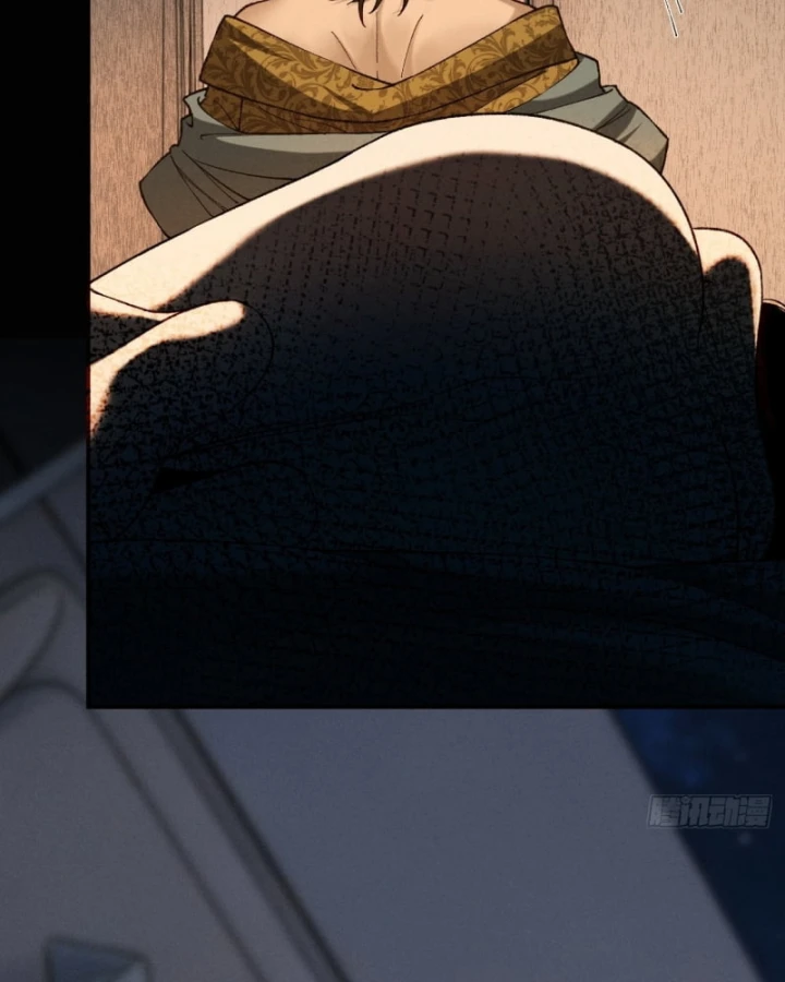 Mạt Thế Cao Ôn: Ta Dựa Vào Phòng An Toàn Thành Thần Chapter 7 - 87