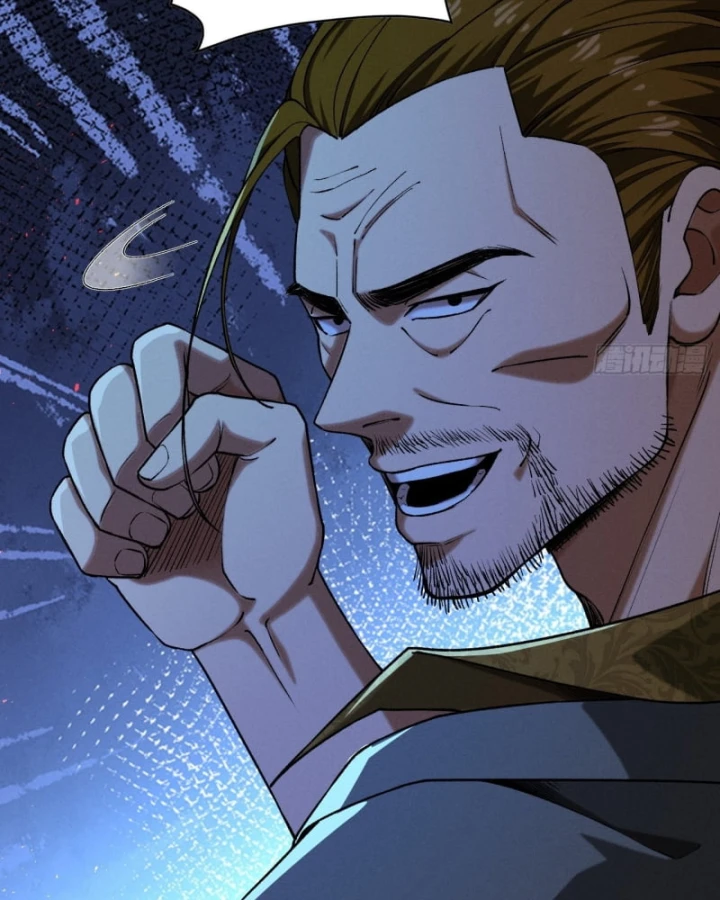 Mạt Thế Cao Ôn: Ta Dựa Vào Phòng An Toàn Thành Thần Chapter 7 - 109