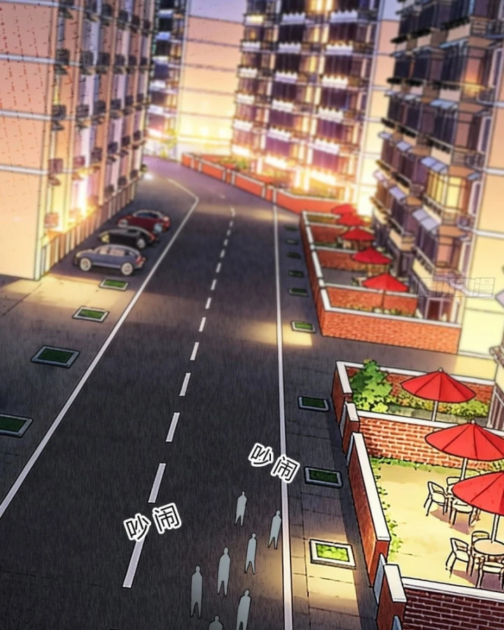 Mạt Thế Cao Ôn: Ta Dựa Vào Phòng An Toàn Thành Thần Chapter 8 - 3