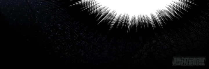 Mạt Thế Cao Ôn: Ta Dựa Vào Phòng An Toàn Thành Thần Chapter 8 - 16