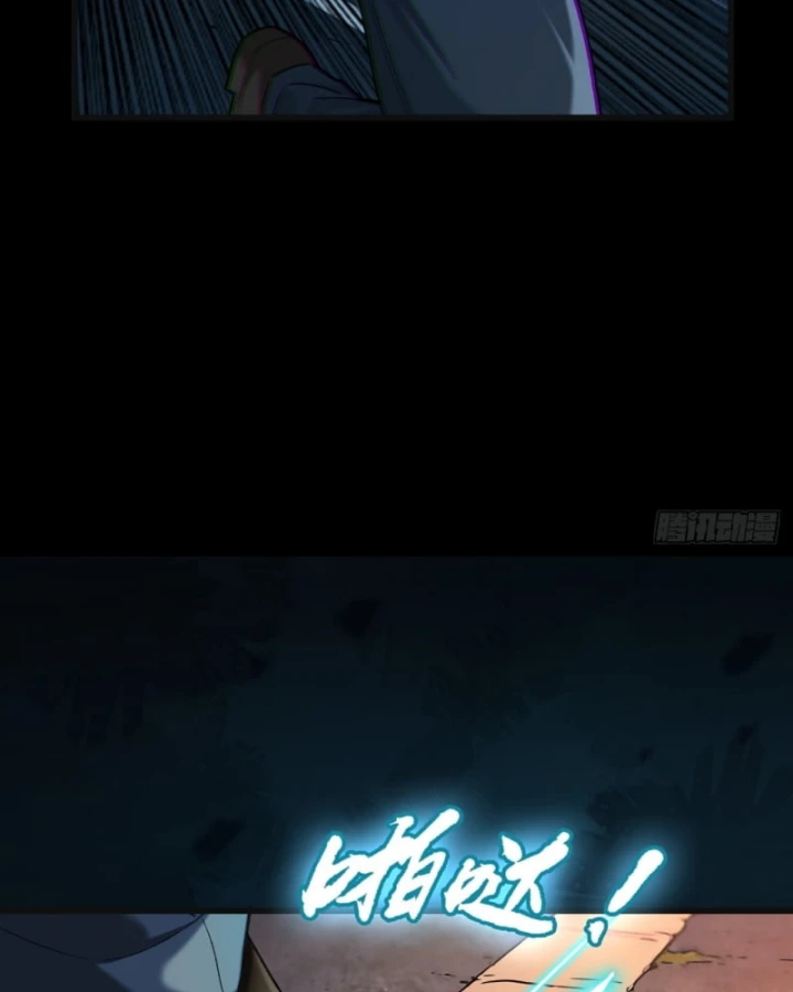 Mạt Thế Cao Ôn: Ta Dựa Vào Phòng An Toàn Thành Thần Chapter 8 - 25