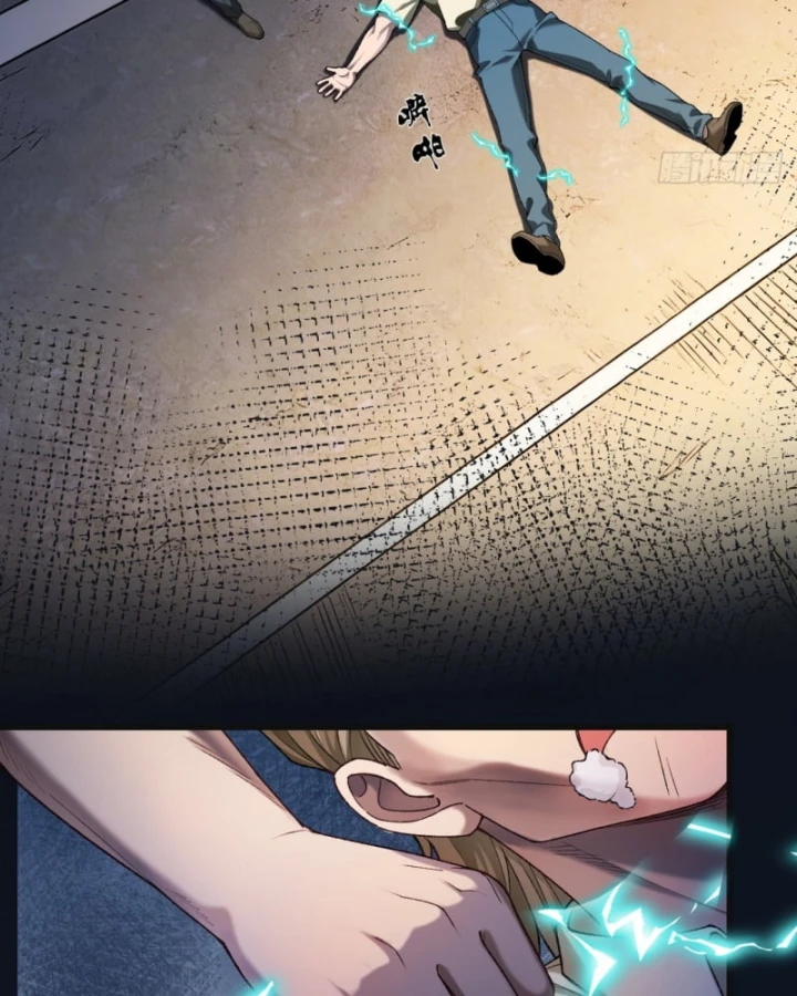 Mạt Thế Cao Ôn: Ta Dựa Vào Phòng An Toàn Thành Thần Chapter 8 - 30