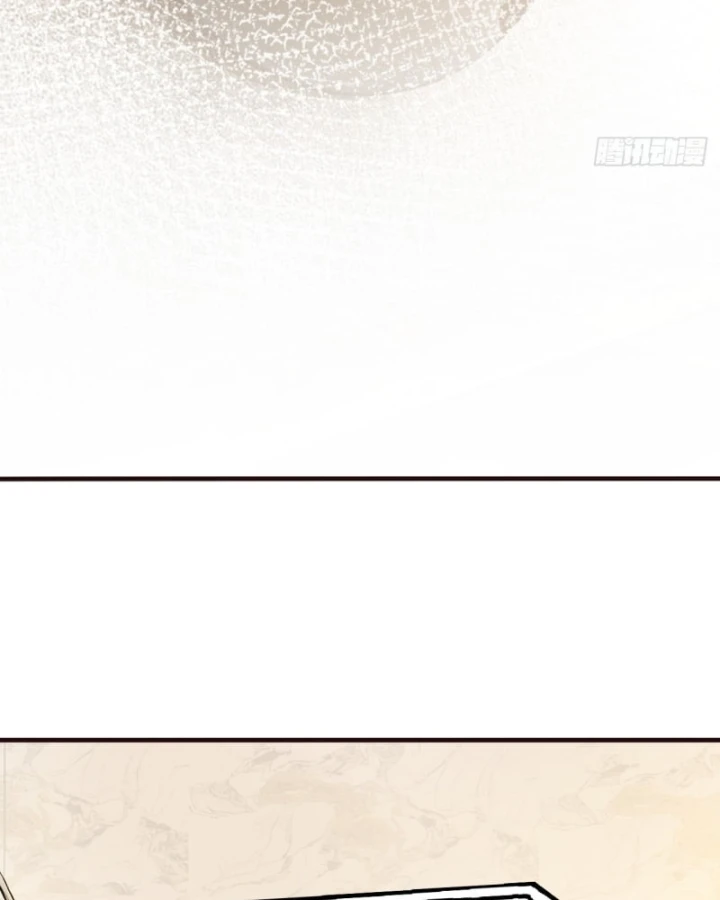 Mạt Thế Cao Ôn: Ta Dựa Vào Phòng An Toàn Thành Thần Chapter 8 - 91