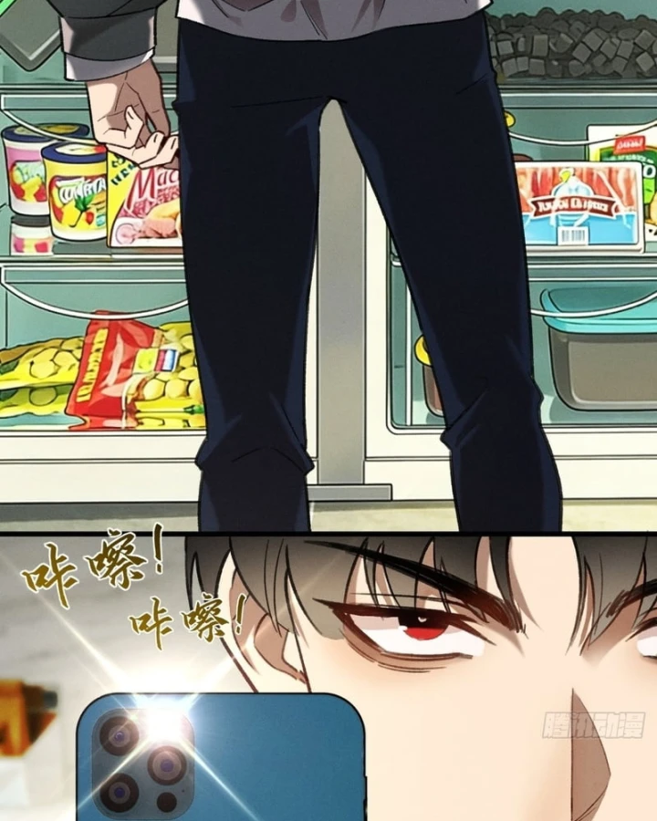 Mạt Thế Cao Ôn: Ta Dựa Vào Phòng An Toàn Thành Thần Chapter 9 - 4