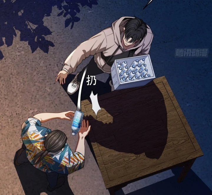 Mạt Thế Cao Ôn: Ta Dựa Vào Phòng An Toàn Thành Thần Chapter 10 - 5