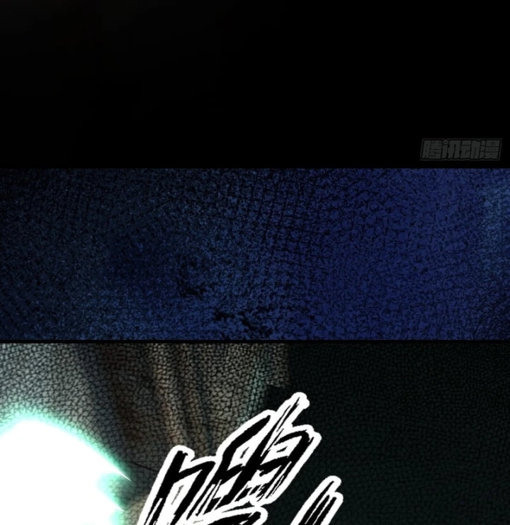 Mạt Thế Cao Ôn: Ta Dựa Vào Phòng An Toàn Thành Thần Chapter 10 - 86