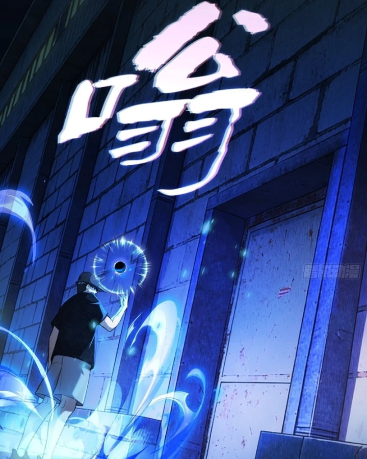 Mạt Thế Cao Ôn: Ta Dựa Vào Phòng An Toàn Thành Thần Chapter 10 - 124