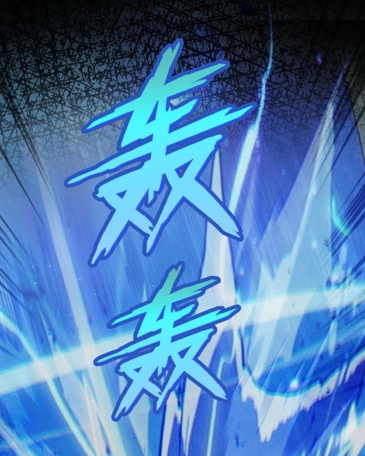 Mạt Thế Cao Ôn: Ta Dựa Vào Phòng An Toàn Thành Thần Chapter 10 - 128