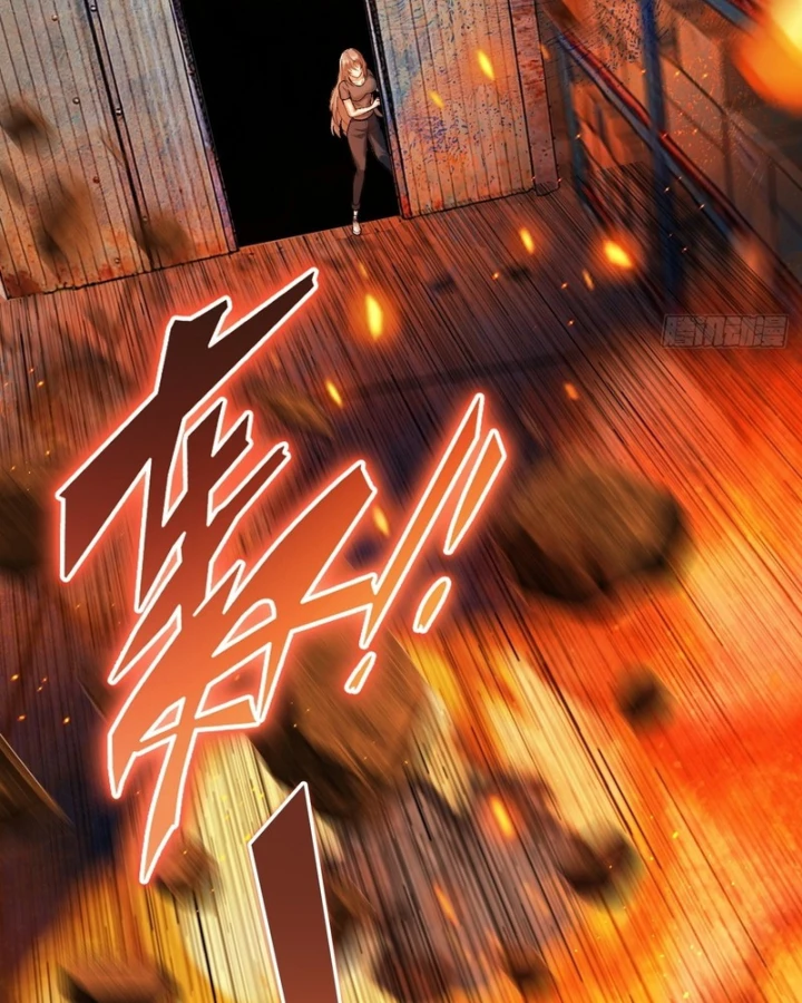 Mạt Thế Cao Ôn: Ta Dựa Vào Phòng An Toàn Thành Thần Chapter 11 - 5