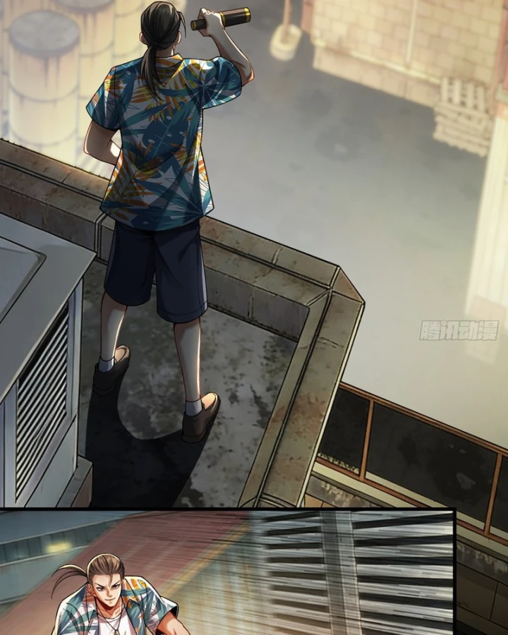 Mạt Thế Cao Ôn: Ta Dựa Vào Phòng An Toàn Thành Thần Chapter 11 - 24