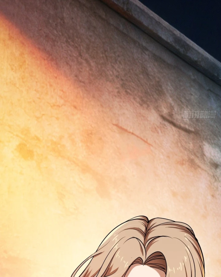 Mạt Thế Cao Ôn: Ta Dựa Vào Phòng An Toàn Thành Thần Chapter 11 - 78