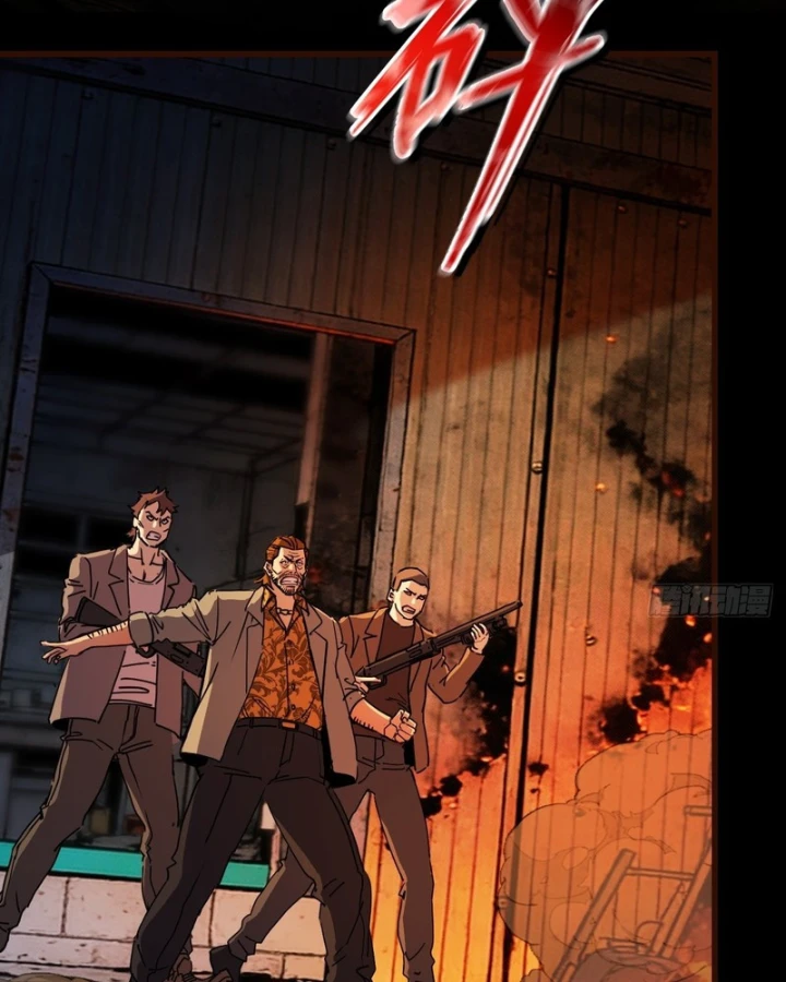 Mạt Thế Cao Ôn: Ta Dựa Vào Phòng An Toàn Thành Thần Chapter 11 - 86