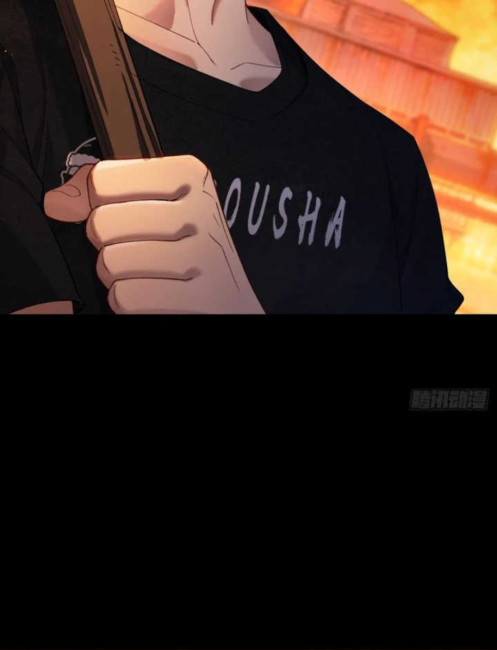 Mạt Thế Cao Ôn: Ta Dựa Vào Phòng An Toàn Thành Thần Chapter 11 - 110