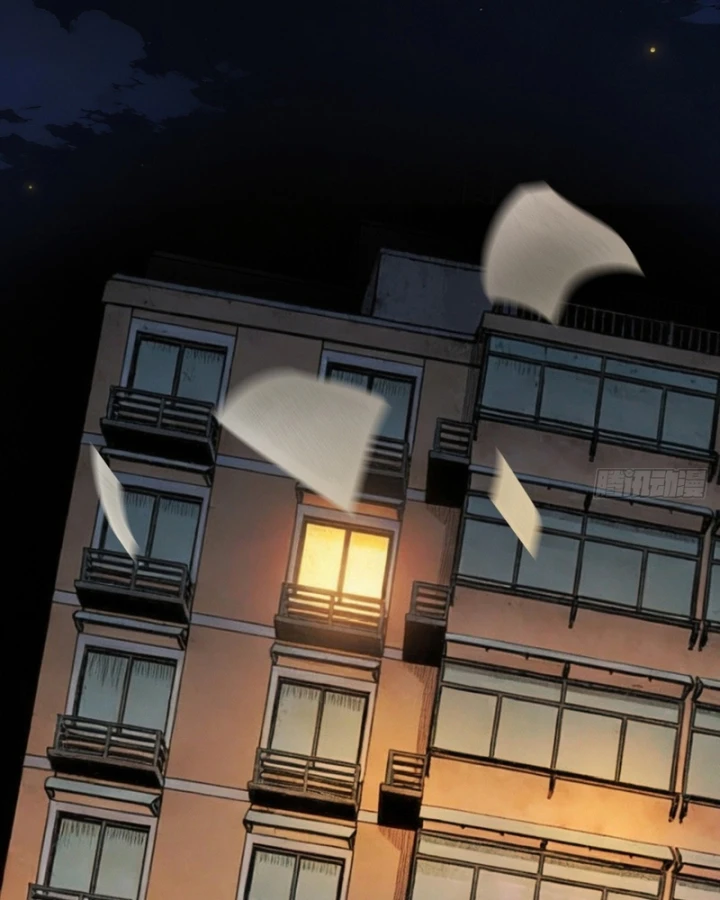 Mạt Thế Cao Ôn: Ta Dựa Vào Phòng An Toàn Thành Thần Chapter 12 - 3