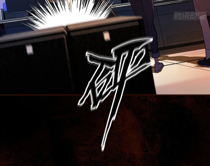 Mạt Thế Cao Ôn: Ta Dựa Vào Phòng An Toàn Thành Thần Chapter 12 - 48