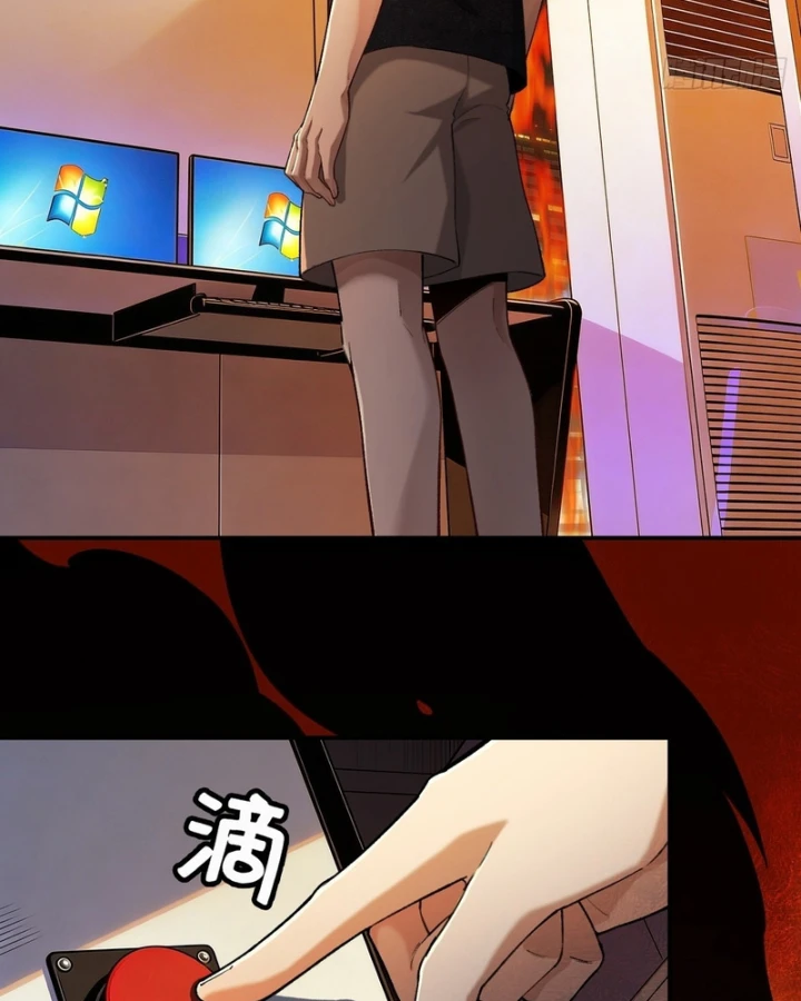 Mạt Thế Cao Ôn: Ta Dựa Vào Phòng An Toàn Thành Thần Chapter 12 - 69