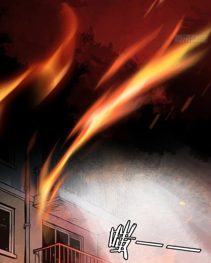 Mạt Thế Cao Ôn: Ta Dựa Vào Phòng An Toàn Thành Thần Chapter 12 - 71