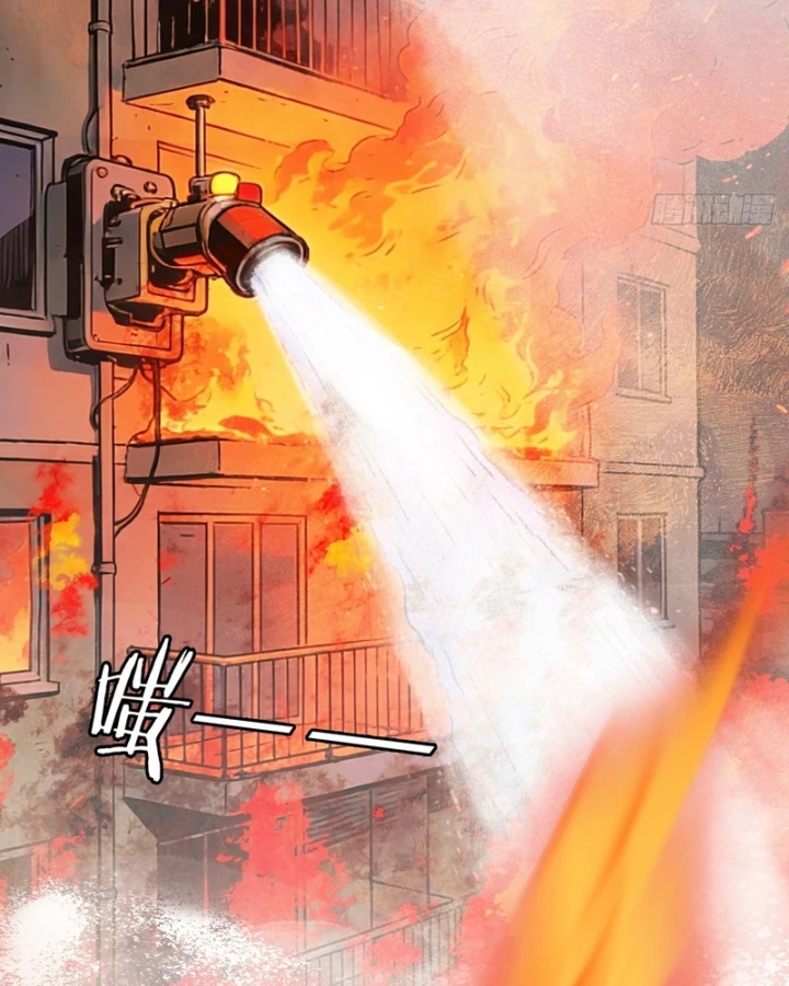 Mạt Thế Cao Ôn: Ta Dựa Vào Phòng An Toàn Thành Thần Chapter 12 - 72