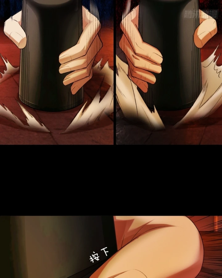 Mạt Thế Cao Ôn: Ta Dựa Vào Phòng An Toàn Thành Thần Chapter 13 - 63