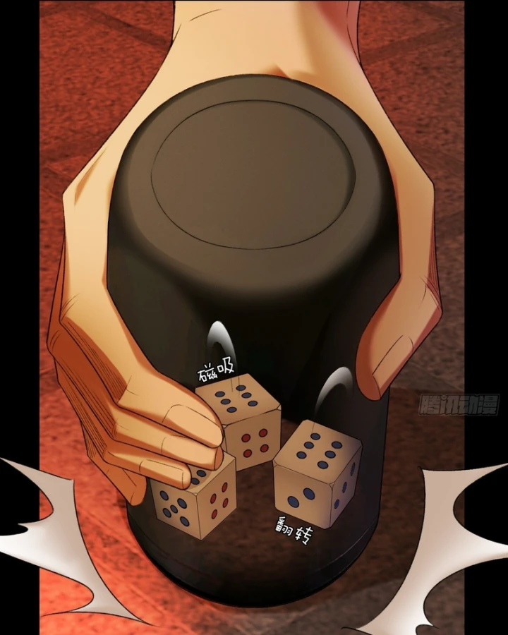 Mạt Thế Cao Ôn: Ta Dựa Vào Phòng An Toàn Thành Thần Chapter 13 - 65