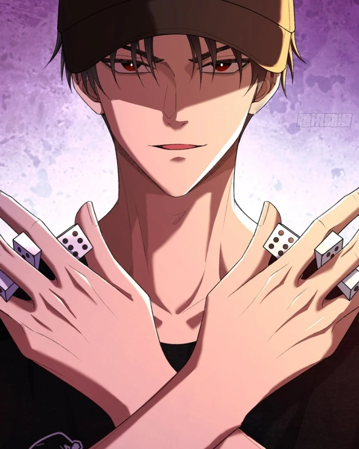 Mạt Thế Cao Ôn: Ta Dựa Vào Phòng An Toàn Thành Thần Chapter 13 - 84