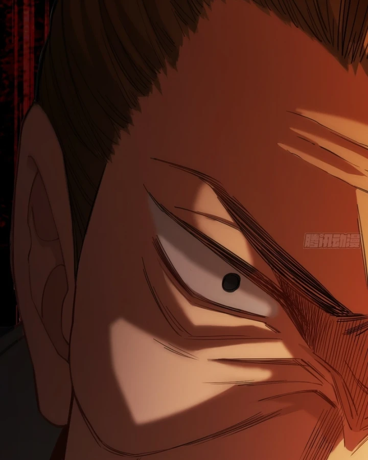 Mạt Thế Cao Ôn: Ta Dựa Vào Phòng An Toàn Thành Thần Chapter 13 - 88