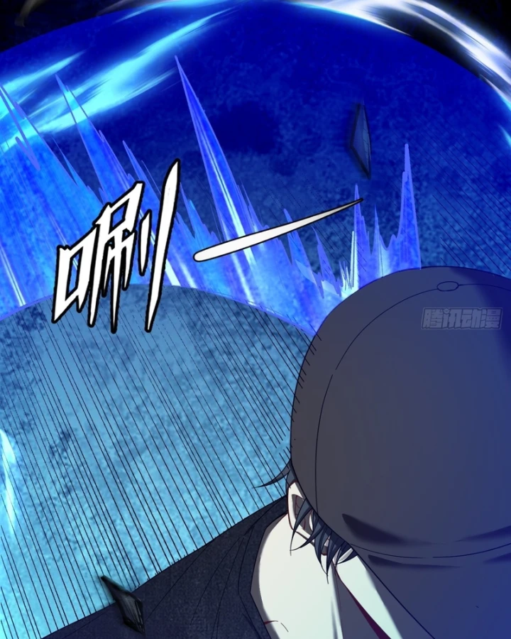 Mạt Thế Cao Ôn: Ta Dựa Vào Phòng An Toàn Thành Thần Chapter 13 - 133