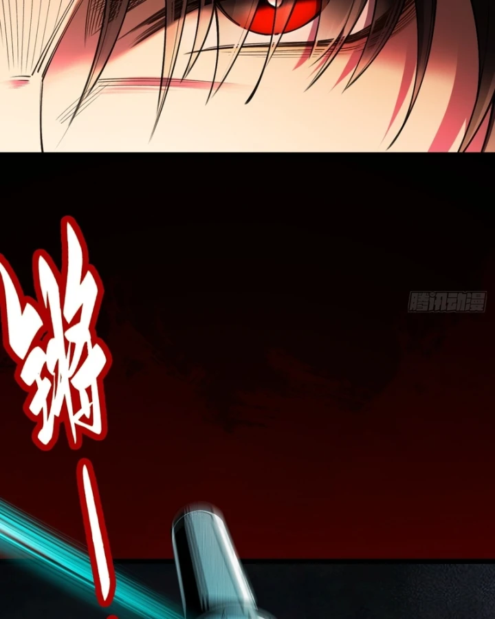 Mạt Thế Cao Ôn: Ta Dựa Vào Phòng An Toàn Thành Thần Chapter 13 - 143