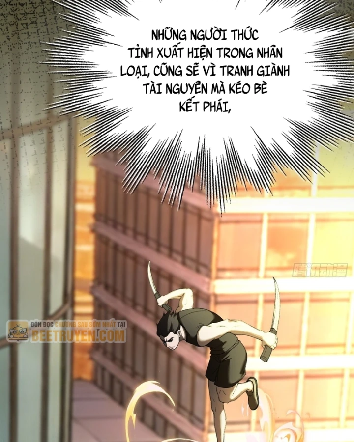 Mạt Thế Cao Ôn: Ta Dựa Vào Phòng An Toàn Thành Thần Chapter 14 - 104