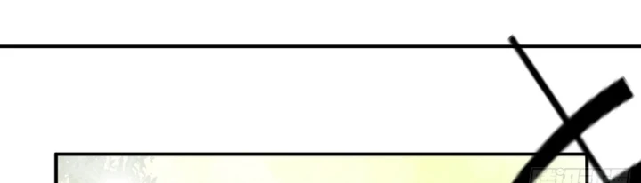 Mạt Thế Cao Ôn: Ta Dựa Vào Phòng An Toàn Thành Thần Chapter 14 - 124