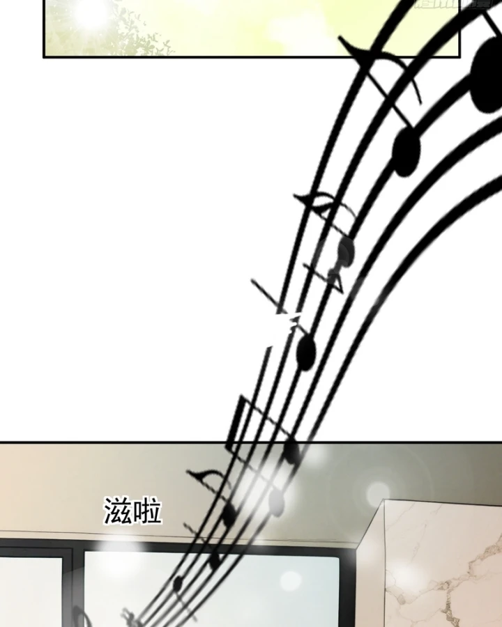 Mạt Thế Cao Ôn: Ta Dựa Vào Phòng An Toàn Thành Thần Chapter 14 - 125