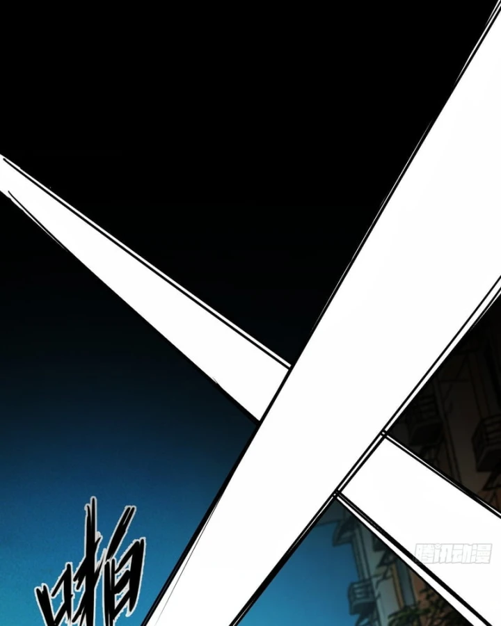 Mạt Thế Cao Ôn: Ta Dựa Vào Phòng An Toàn Thành Thần Chapter 15 - 24