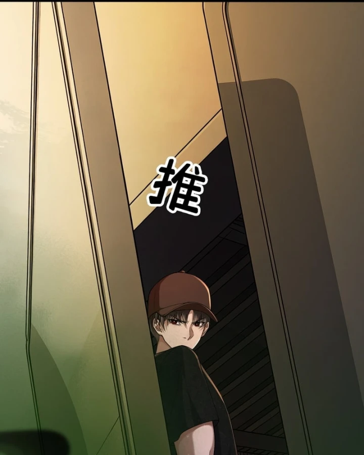 Mạt Thế Cao Ôn: Ta Dựa Vào Phòng An Toàn Thành Thần Chapter 15 - 60