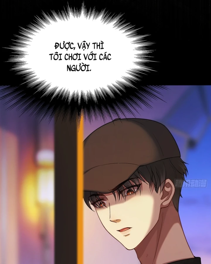 Mạt Thế Cao Ôn: Ta Dựa Vào Phòng An Toàn Thành Thần Chapter 16 - 7