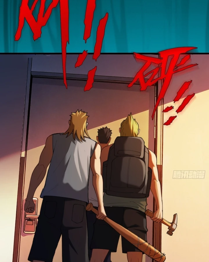 Mạt Thế Cao Ôn: Ta Dựa Vào Phòng An Toàn Thành Thần Chapter 16 - 45