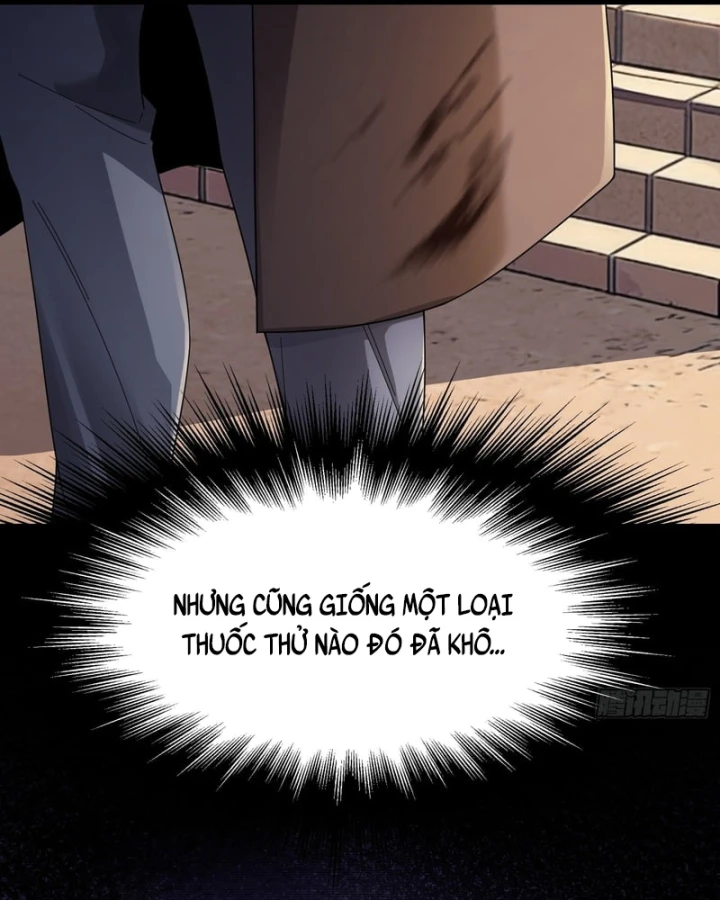 Mạt Thế Cao Ôn: Ta Dựa Vào Phòng An Toàn Thành Thần Chapter 17 - 16