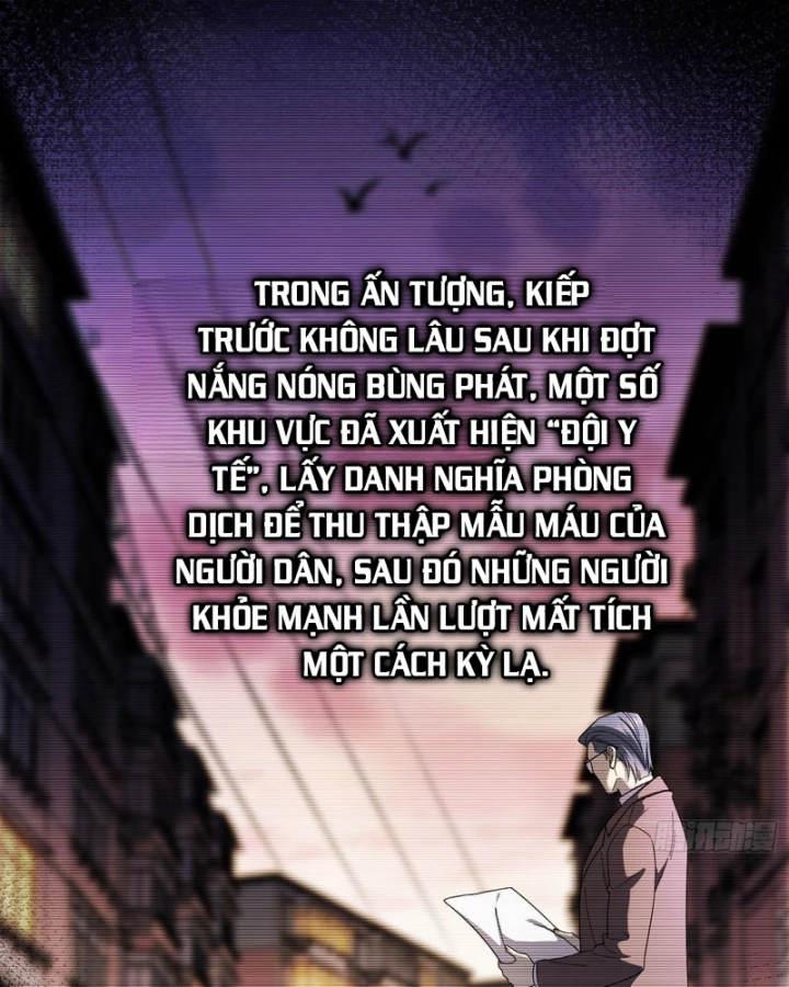 Mạt Thế Cao Ôn: Ta Dựa Vào Phòng An Toàn Thành Thần Chapter 17 - 17