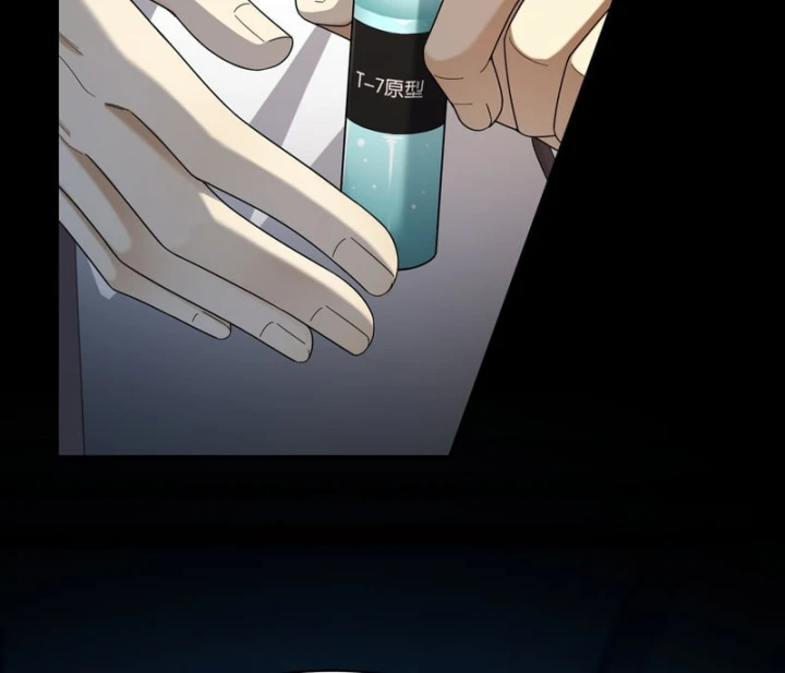 Mạt Thế Cao Ôn: Ta Dựa Vào Phòng An Toàn Thành Thần Chapter 17 - 49