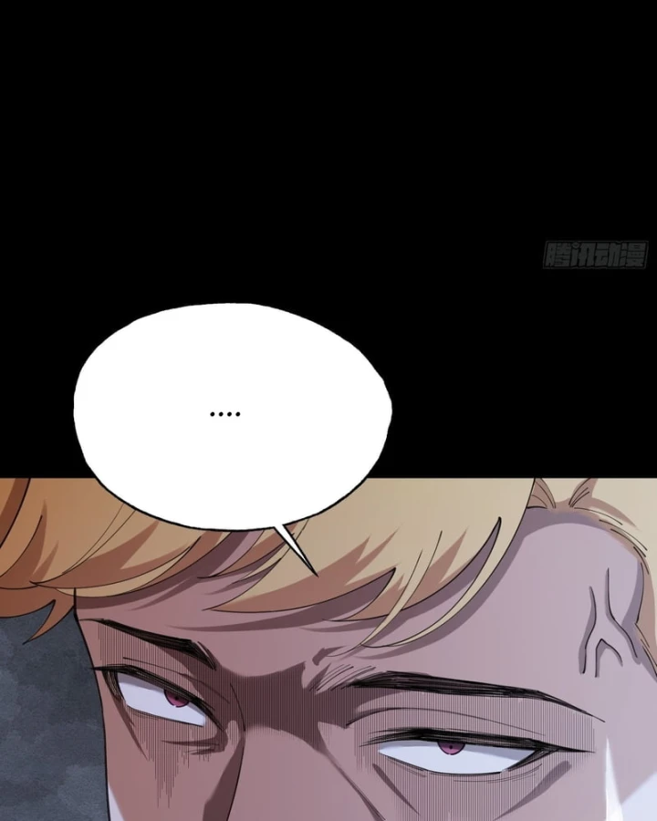 Mạt Thế Cao Ôn: Ta Dựa Vào Phòng An Toàn Thành Thần Chapter 17 - 55