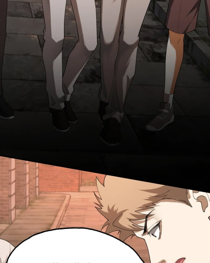 Mạt Thế Cao Ôn: Ta Dựa Vào Phòng An Toàn Thành Thần Chapter 17 - 59