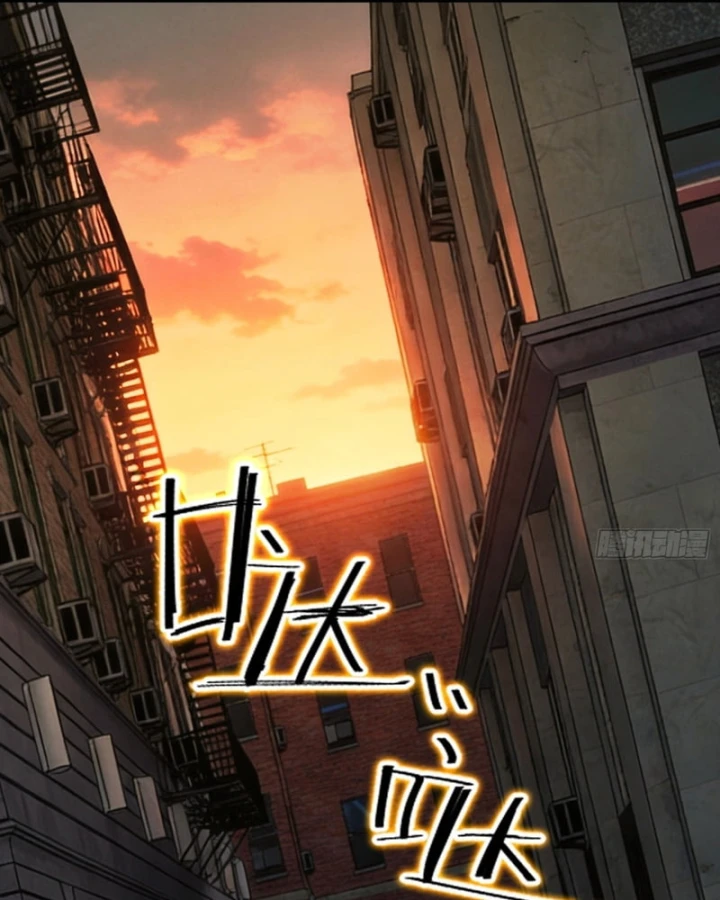 Mạt Thế Cao Ôn: Ta Dựa Vào Phòng An Toàn Thành Thần Chapter 18 - 24