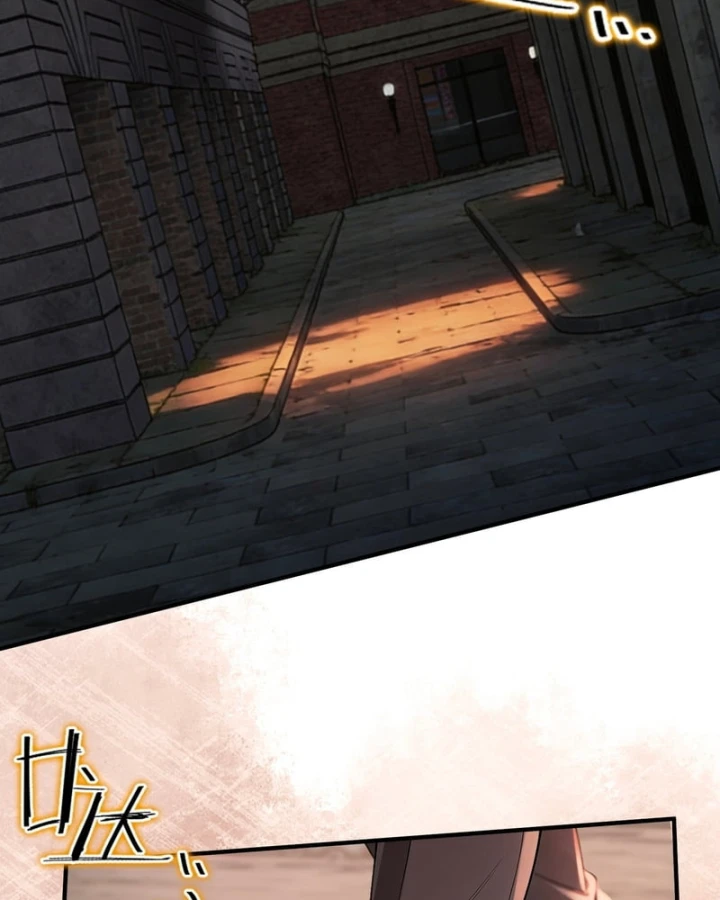 Mạt Thế Cao Ôn: Ta Dựa Vào Phòng An Toàn Thành Thần Chapter 18 - 25