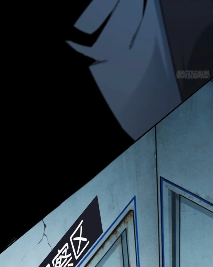 Mạt Thế Cao Ôn: Ta Dựa Vào Phòng An Toàn Thành Thần Chapter 18 - 68