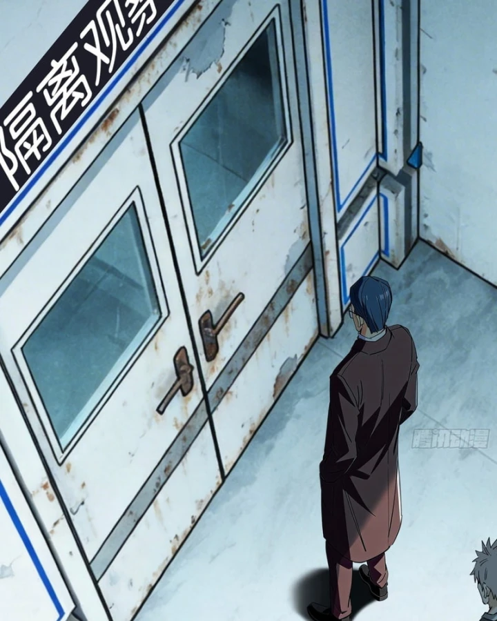 Mạt Thế Cao Ôn: Ta Dựa Vào Phòng An Toàn Thành Thần Chapter 18 - 69