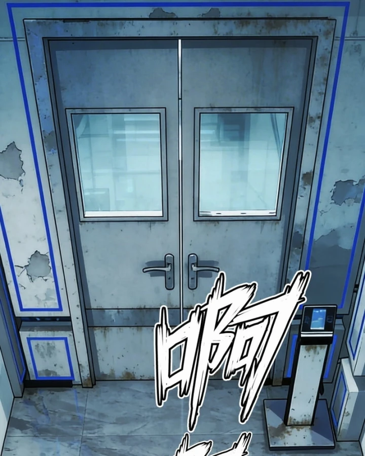 Mạt Thế Cao Ôn: Ta Dựa Vào Phòng An Toàn Thành Thần Chapter 18 - 77