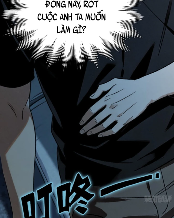 Mạt Thế Cao Ôn: Ta Dựa Vào Phòng An Toàn Thành Thần Chapter 18 - 82