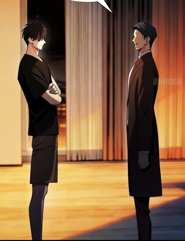 Mạt Thế Cao Ôn: Ta Dựa Vào Phòng An Toàn Thành Thần Chapter 19 - 10