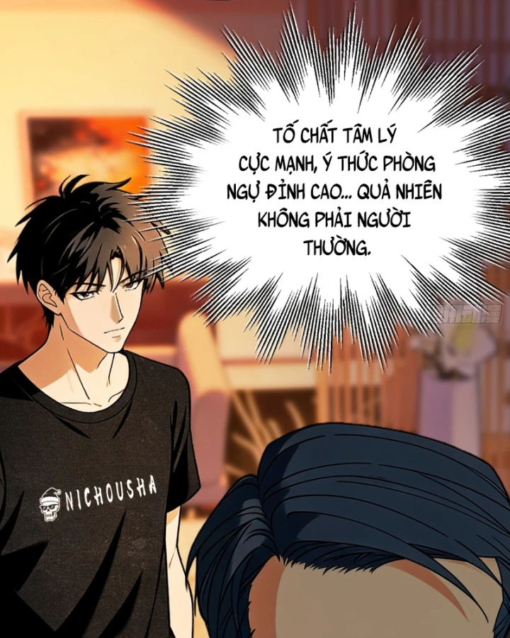 Mạt Thế Cao Ôn: Ta Dựa Vào Phòng An Toàn Thành Thần Chapter 19 - 71