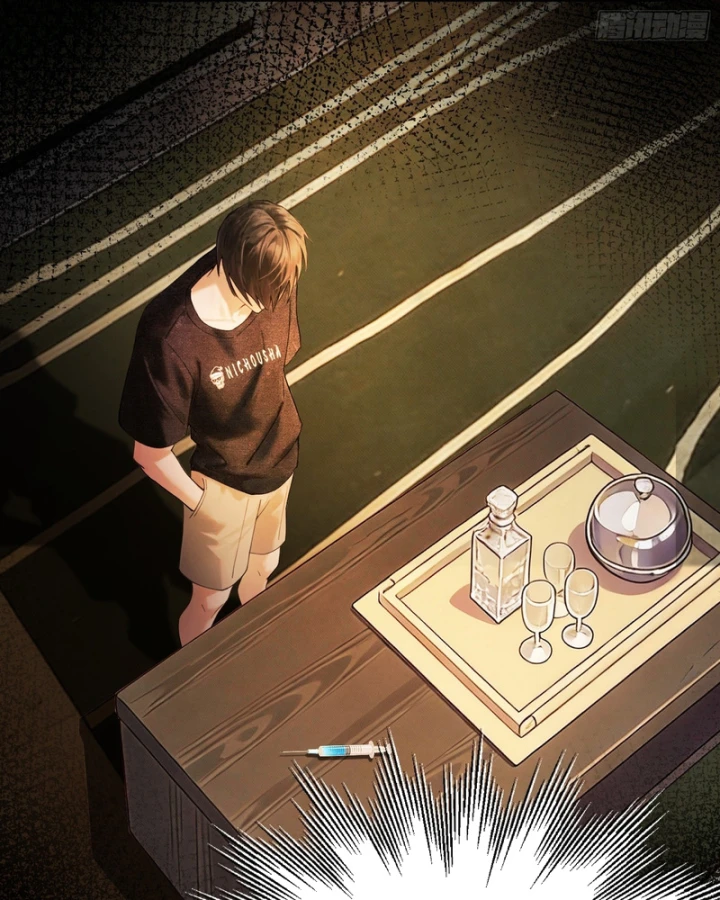 Mạt Thế Cao Ôn: Ta Dựa Vào Phòng An Toàn Thành Thần Chapter 19 - 75