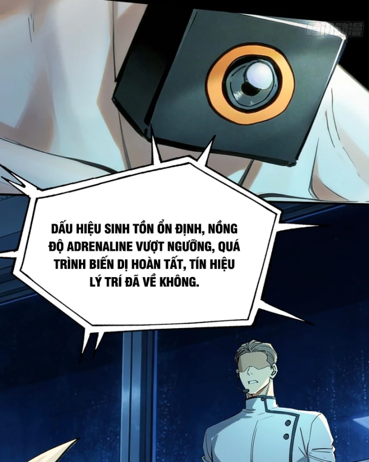 Mạt Thế Cao Ôn: Ta Dựa Vào Phòng An Toàn Thành Thần Chapter 20 - 6